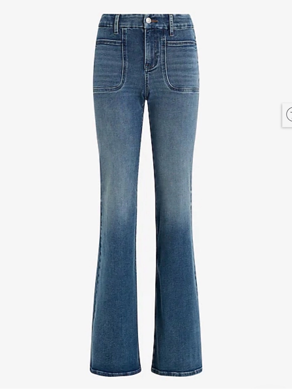 NWT Express FlexX '70s Flare Jeans Sz M (6/8/10)